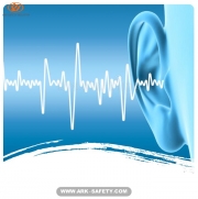 آلودگی صوتی  در محیط کار و اثرات آن بر شنوایی کارکنان (بخش 1)