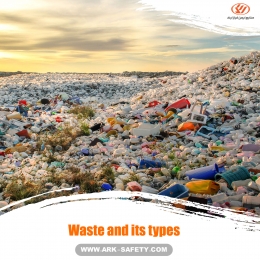 Waste and its types