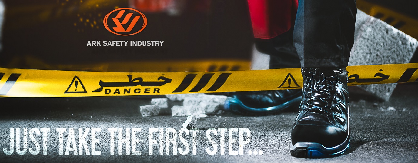 Take The First Step...