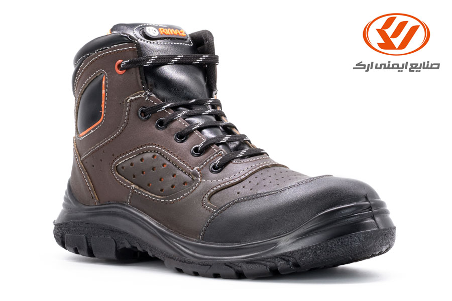 Rima 2 Safety Boots