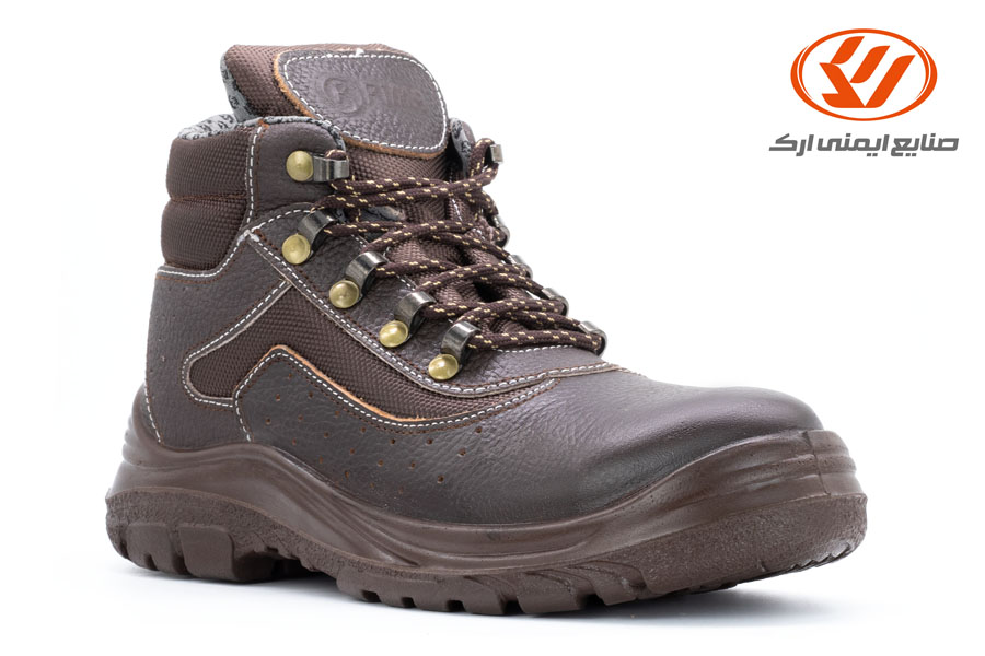 Rima Safety Boots