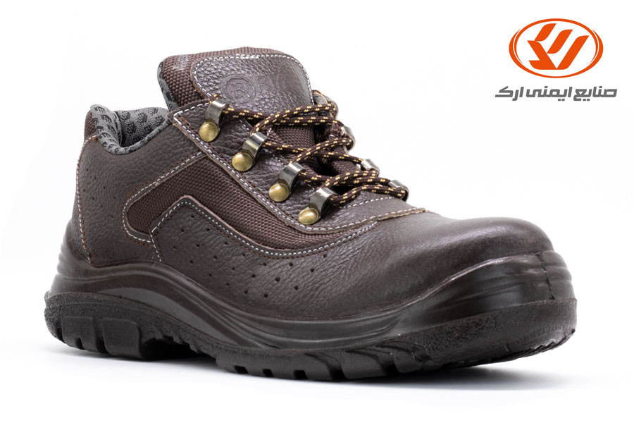 Rima Safety Shoes