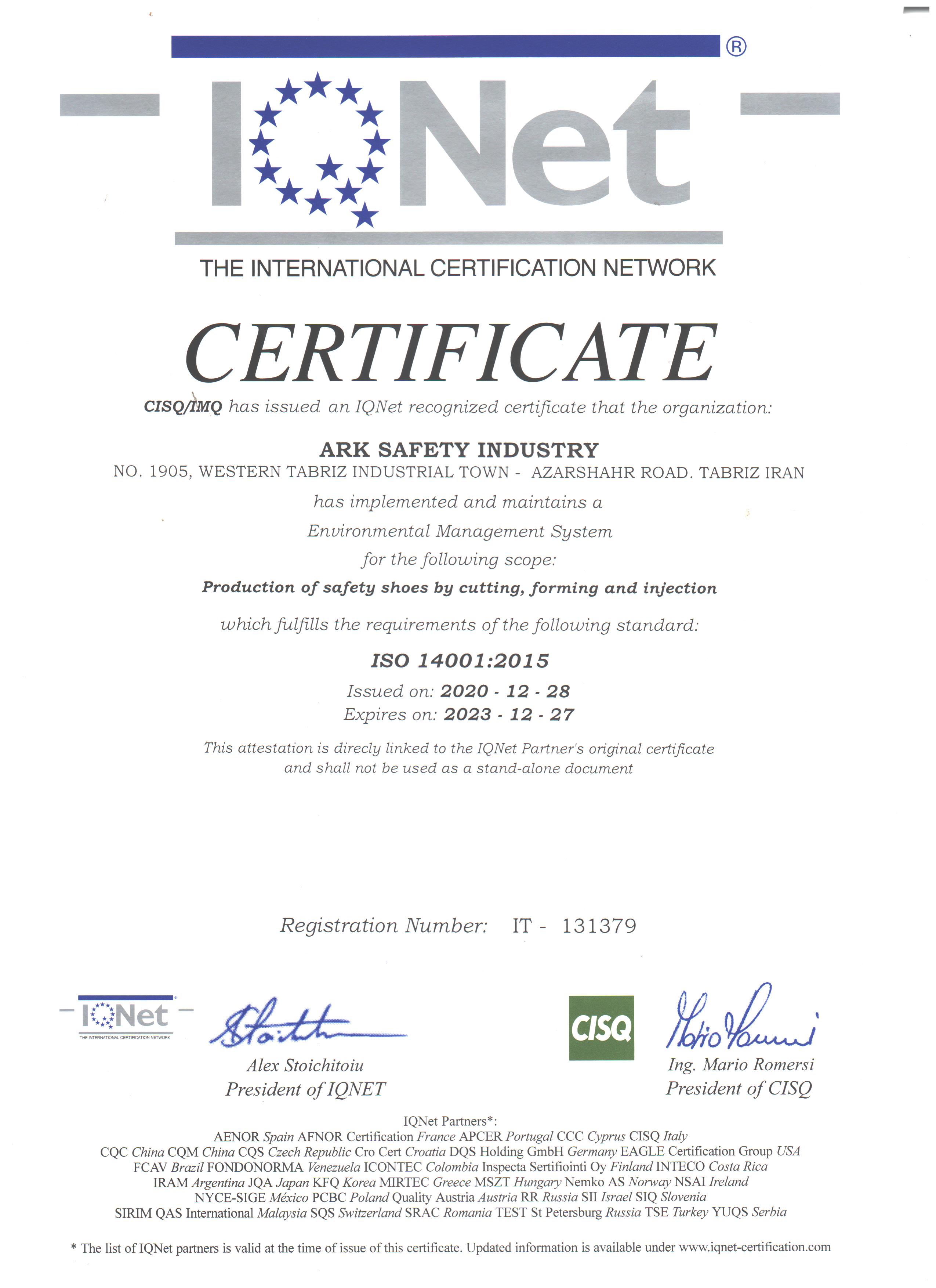 ISO14001certificate