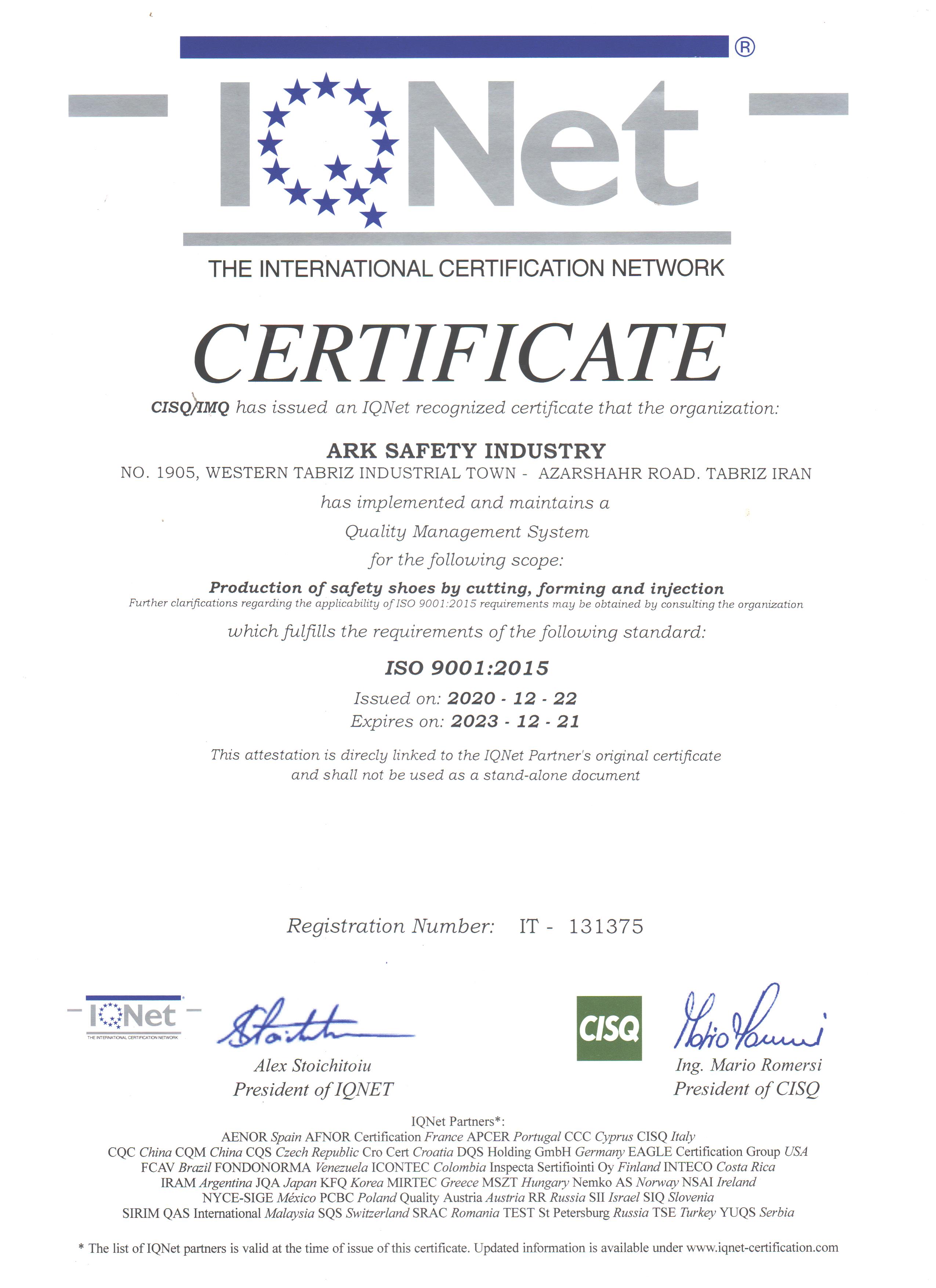 ISO9001certificate