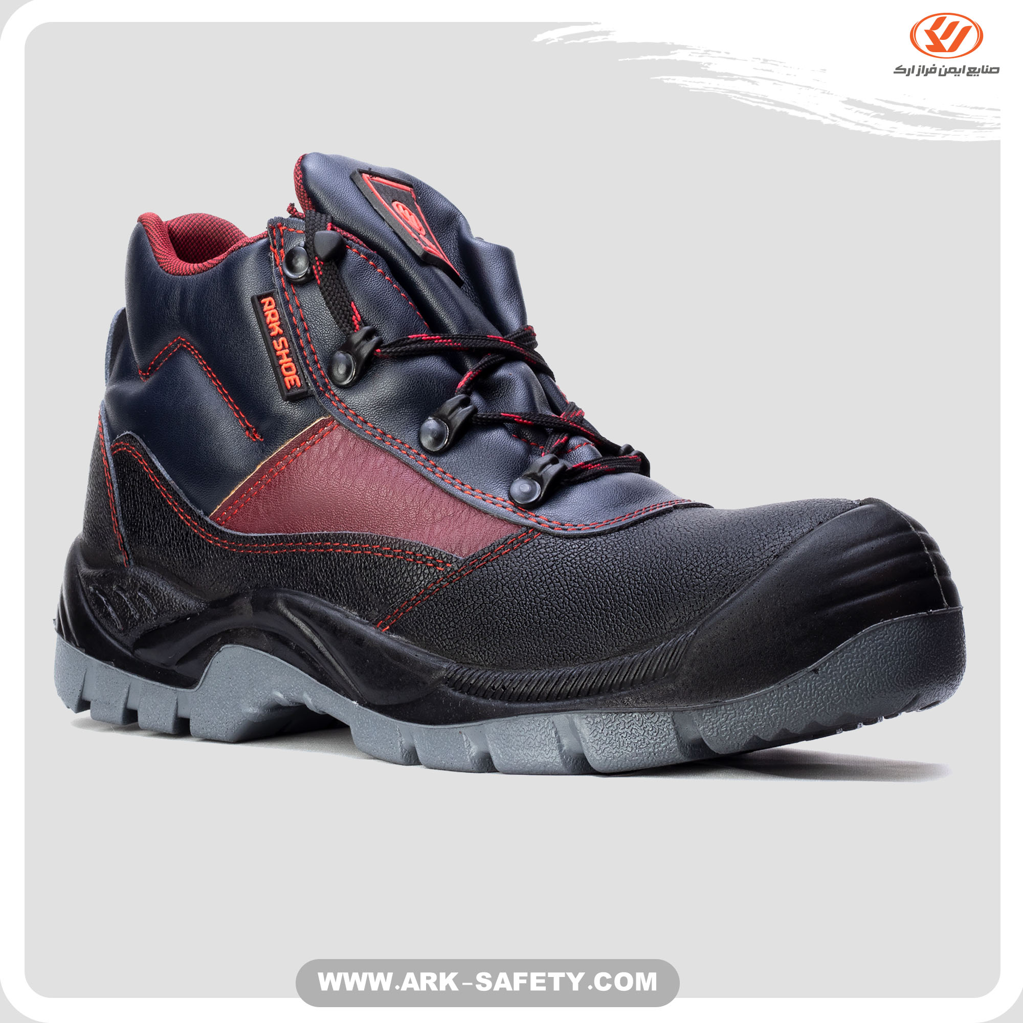 Kara Safety Shoe