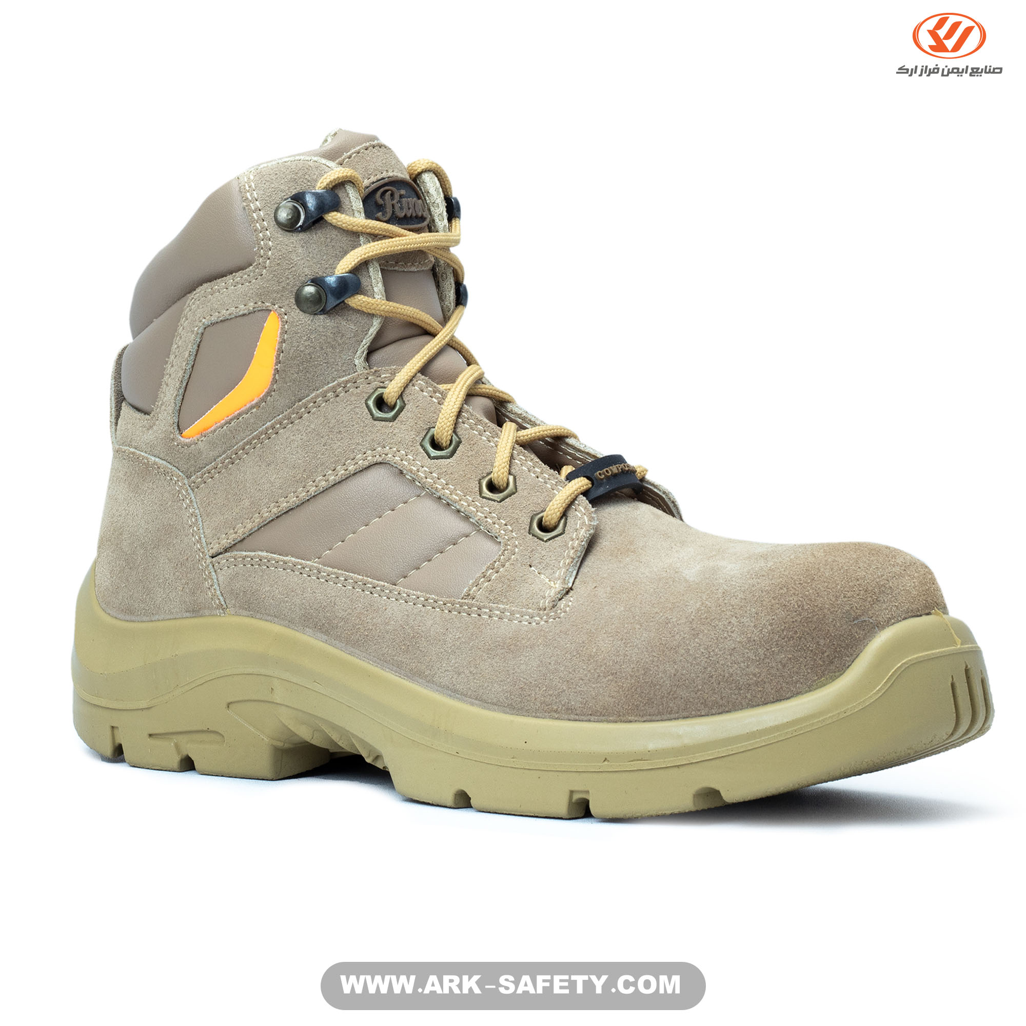 Rino Safety Boots