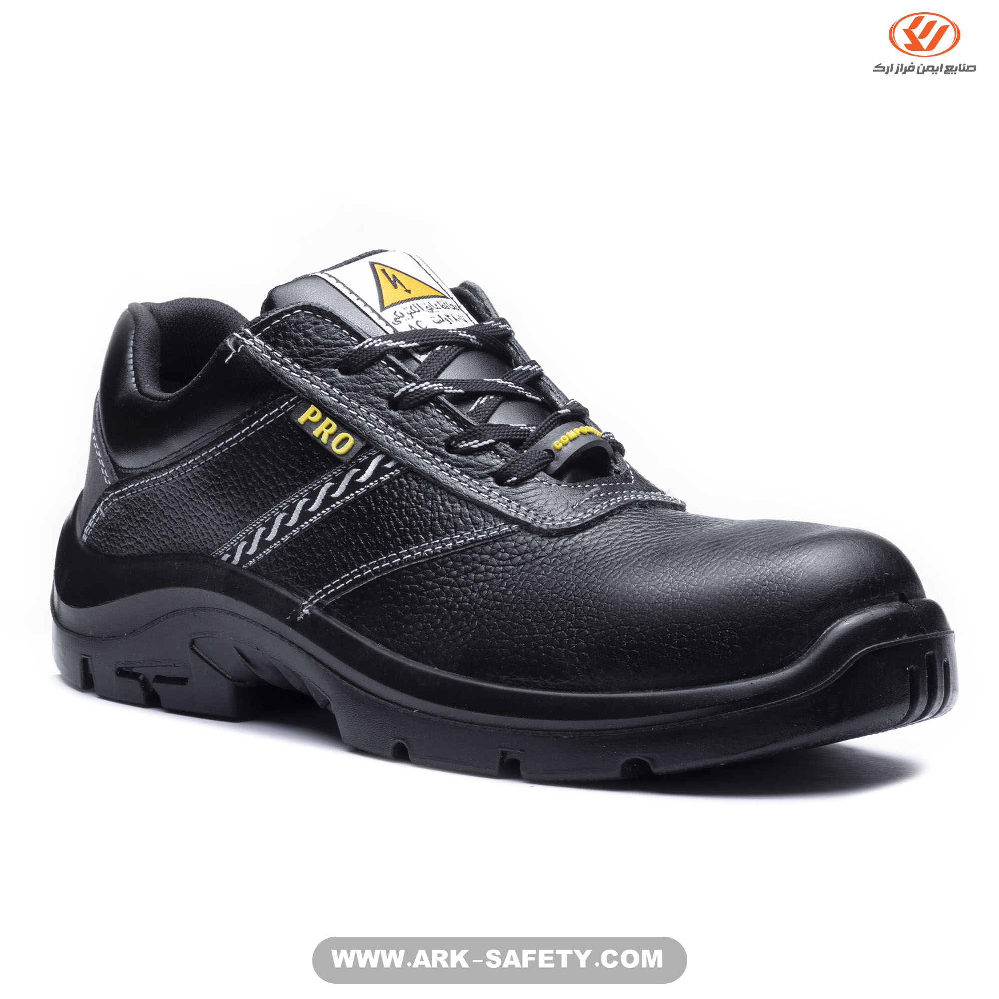 Pro composite safety shoes