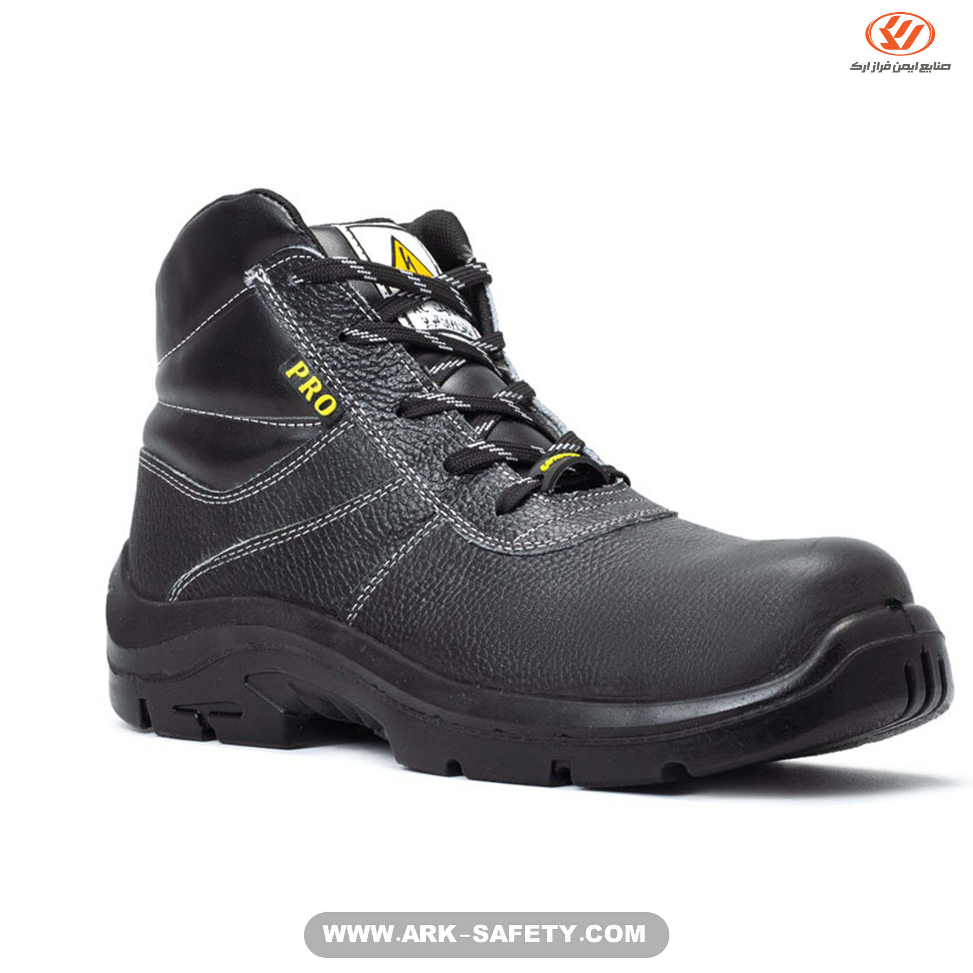 Pro composite safety boots