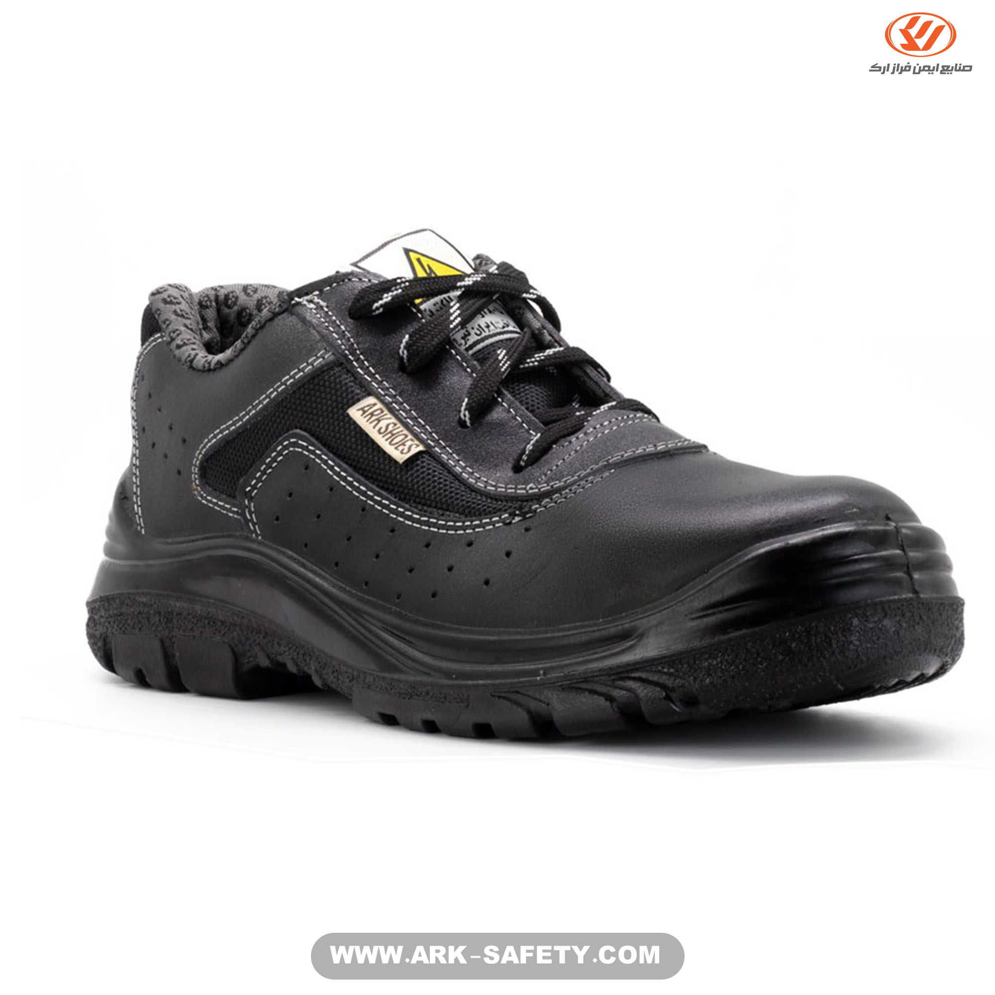 أحذية-الأمان-المضادة-للکهرباء-ریما