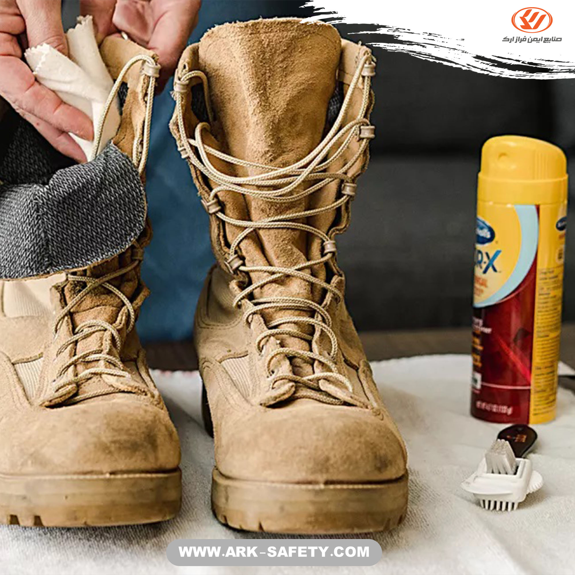 How-to-clean-seude-lether-boots