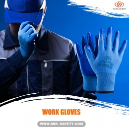 Work Gloves