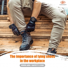 The importance of tying shoes in the workplace