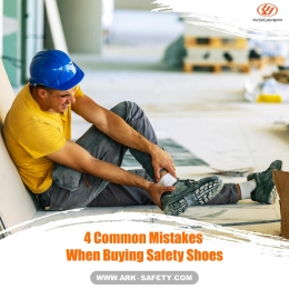 4 Common Mistakes When Buying Safety Shoes