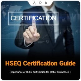 HSEQ Certification Guide