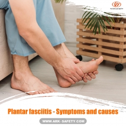 Planter Fasciitis - Causes and symptoms