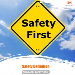 Safety Definition