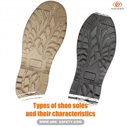 Types of shoe soles and their characteristics
