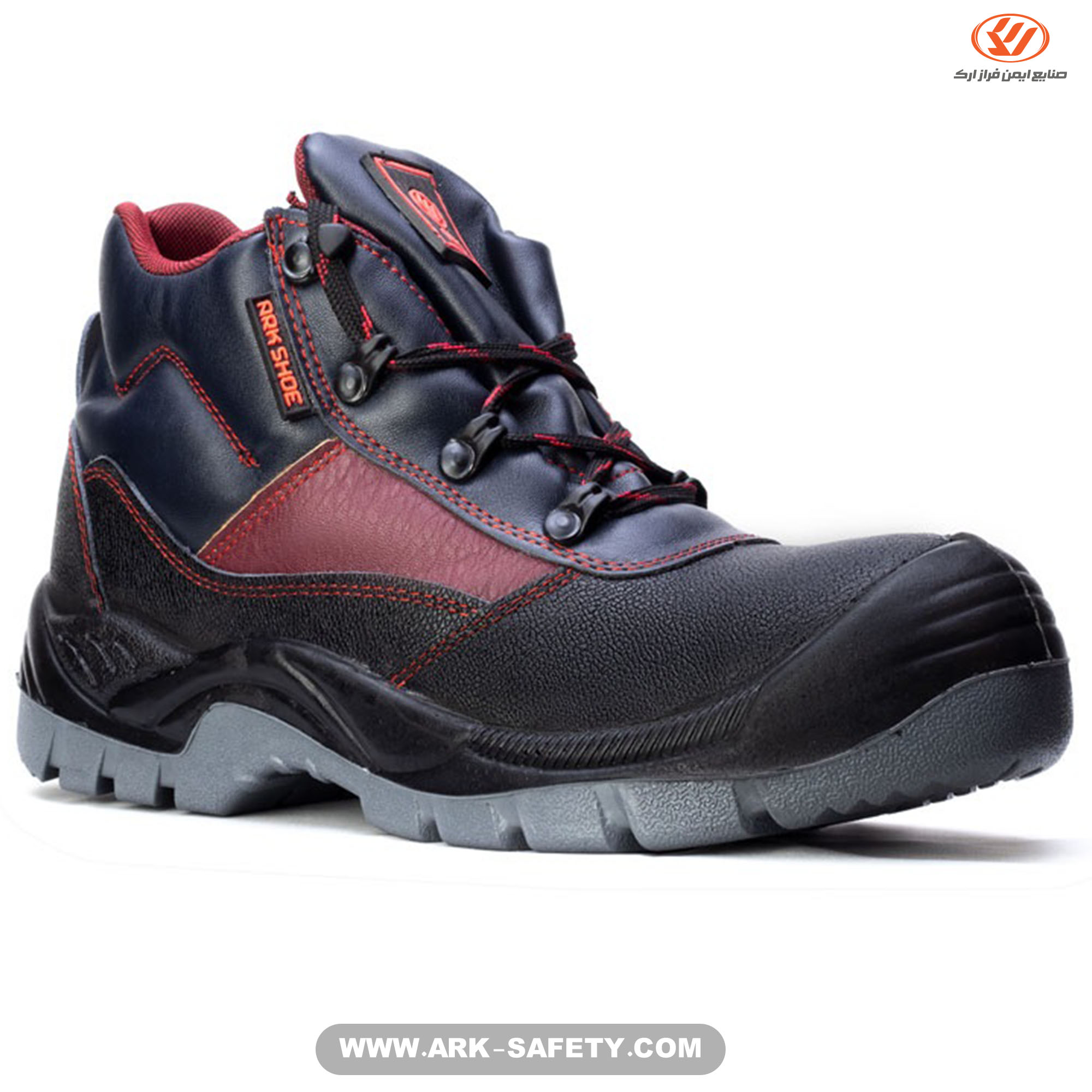 Kara Safety Boots
