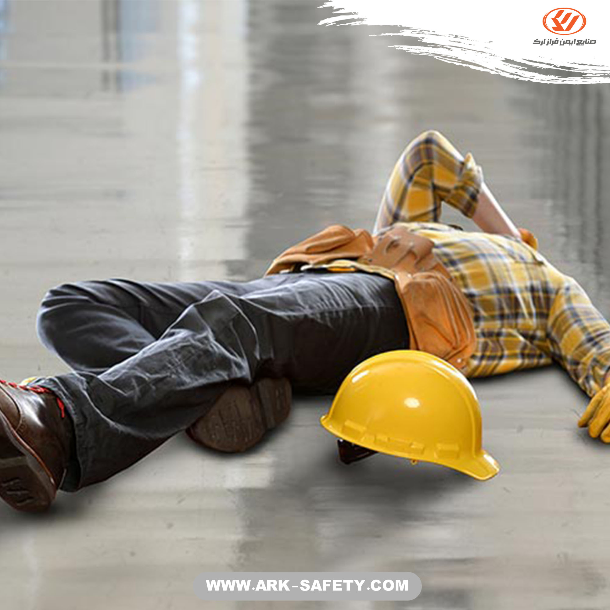 safety-tips