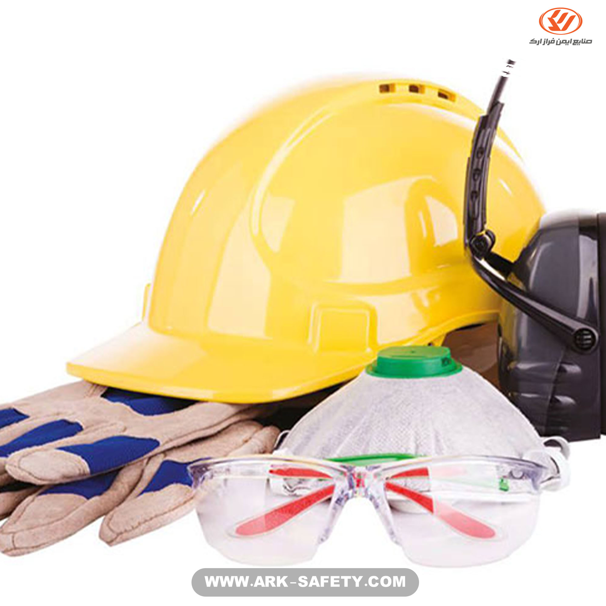 Use and inspect personal safety tools and equipment