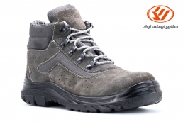 Rima Suede Safety Boots