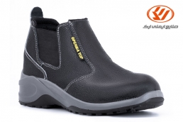 Women's safety boots with leather upper