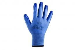 Nitrile coated Ark work gloves