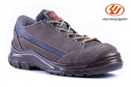 Luna Nubuck Safety Shoes