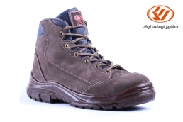 Luna Nubuck Safety Boots